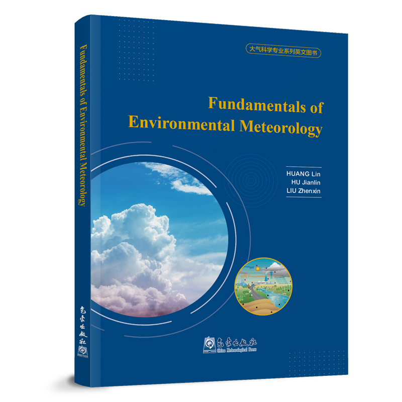 Fundamentals of Environmental Meteorology